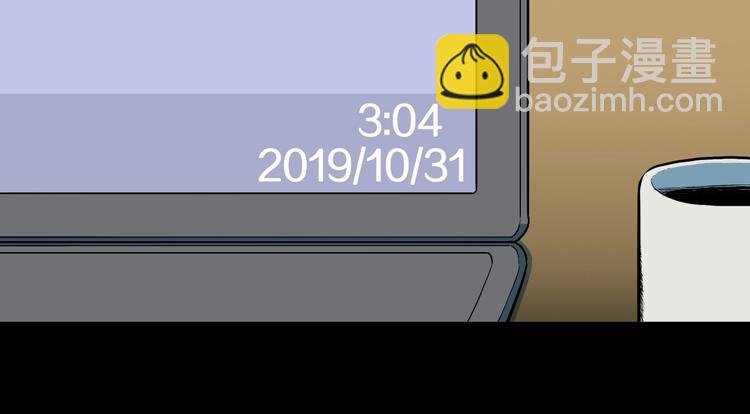 第27话  过劳的骡子7
