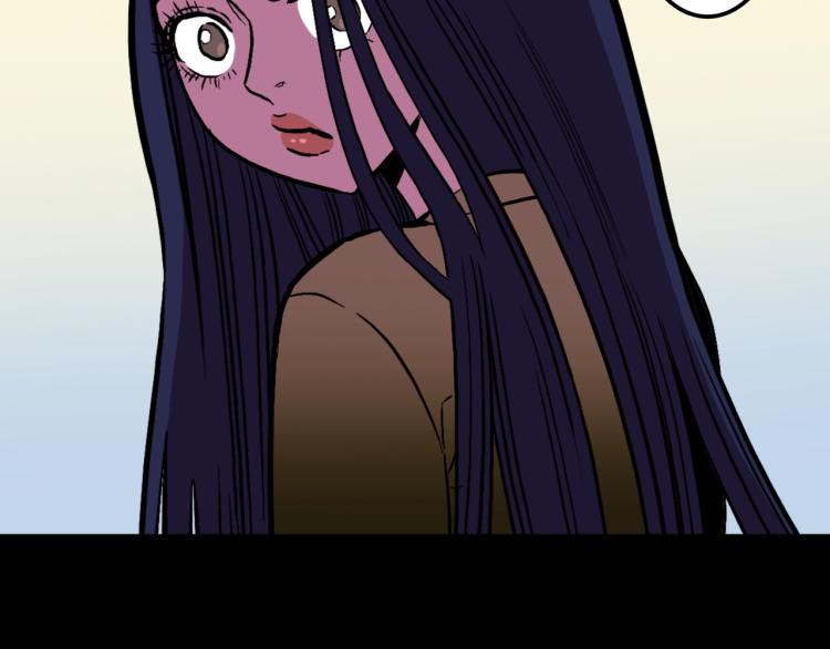 第57话  染发怪谈70