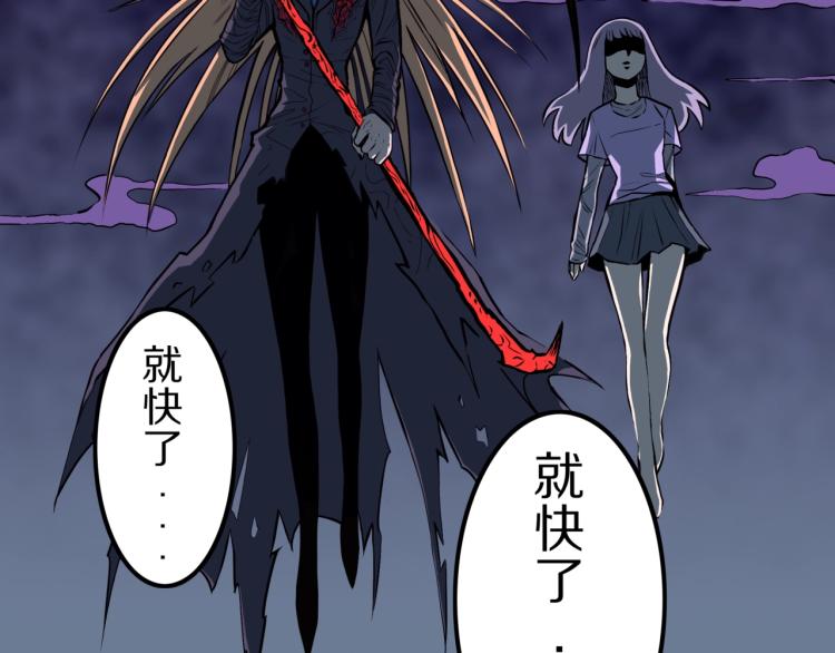 第51话  魔女的卡牌 02103
