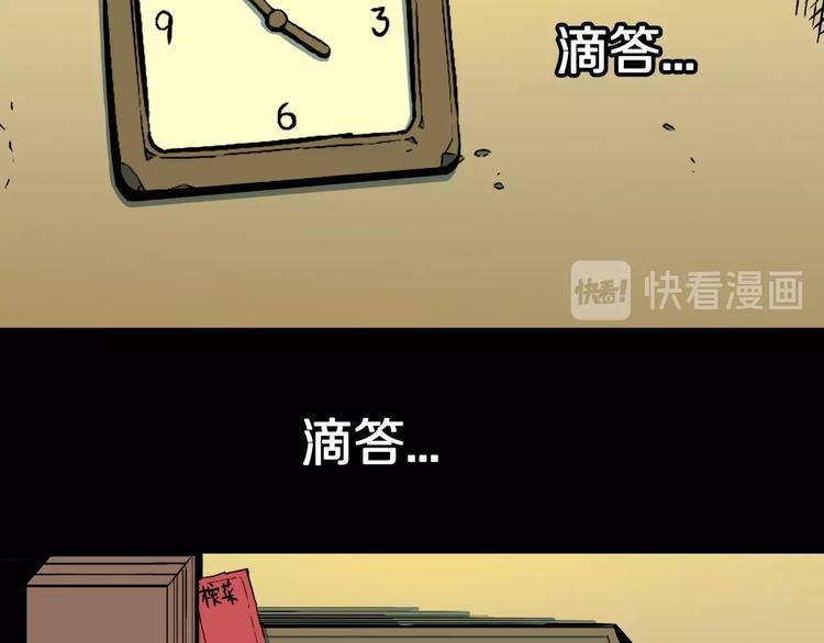 第26话  命运自选25