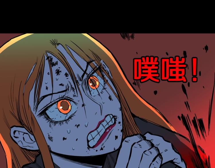 第53话  魔女的卡牌0454