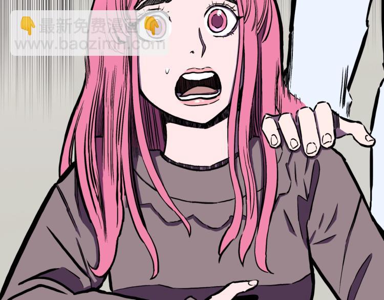 第46话  怪梦57
