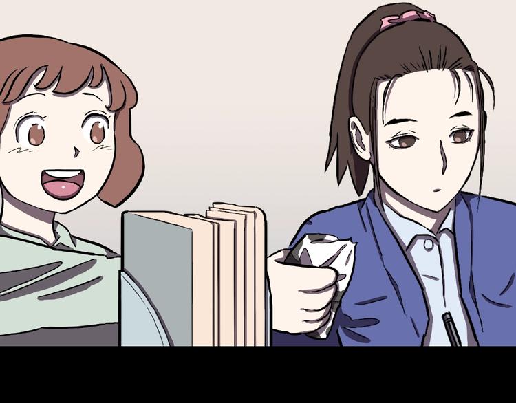 第3话 晚自习！28