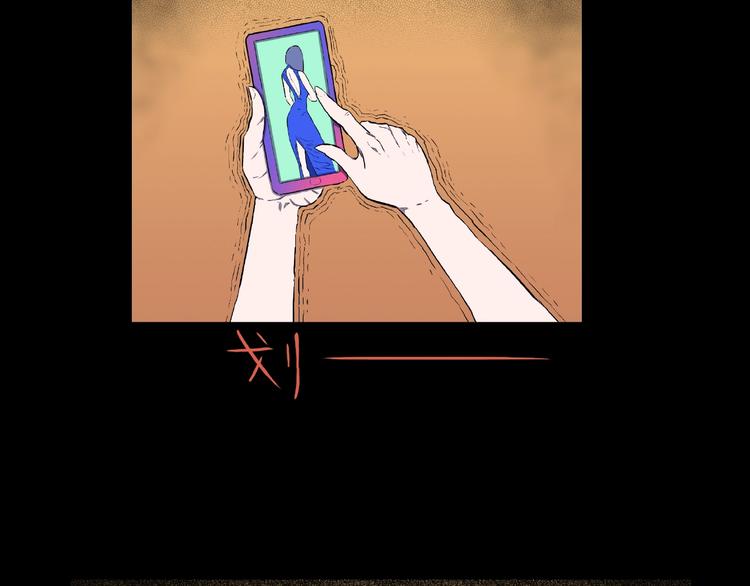 第4话 诡异的照片!58