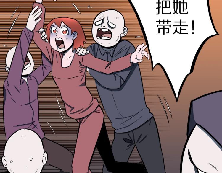 第56话   一动不动稻草人70