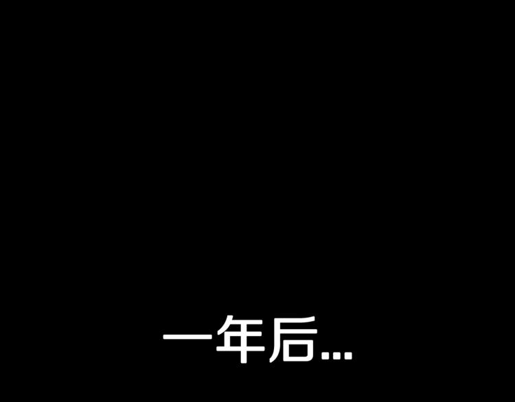 第55话  魔女的卡牌 0679