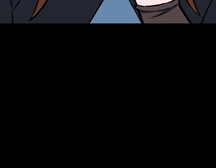 第50话  魔女的卡牌 0195