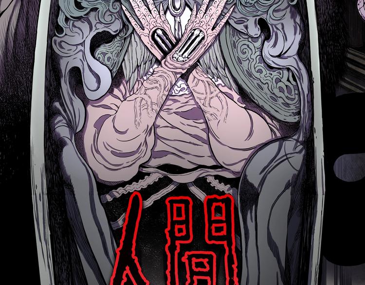 我猜中了开头，却猜不中这结局！32