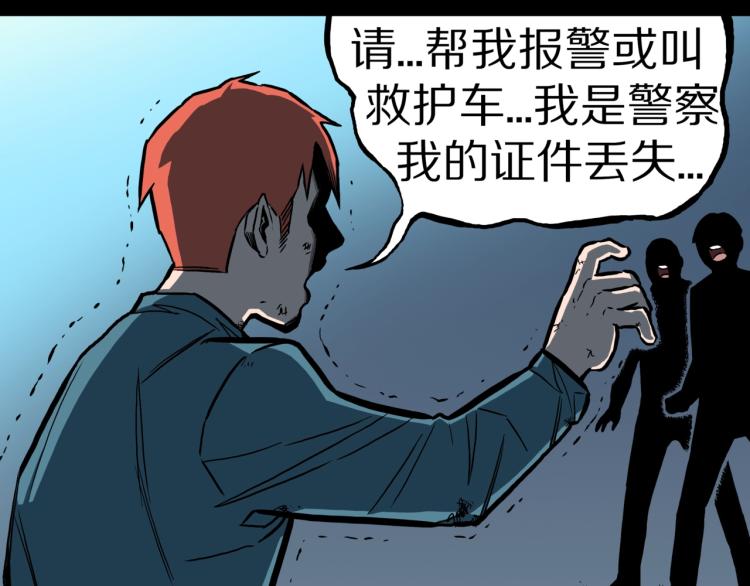 第54话  魔女的卡牌 0568