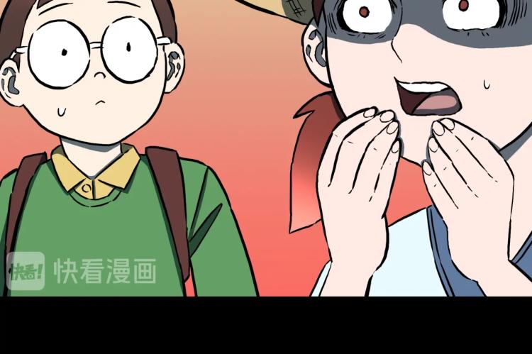 第56话   一动不动稻草人21