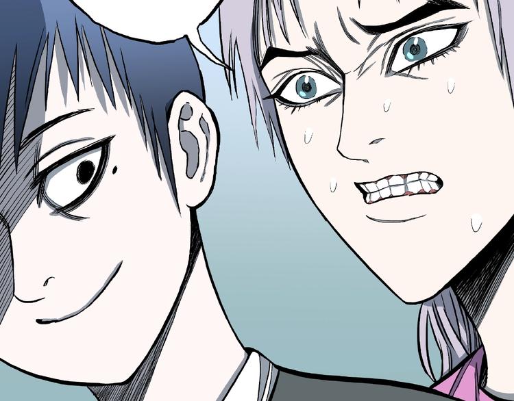 第12话 讹言谎语！92