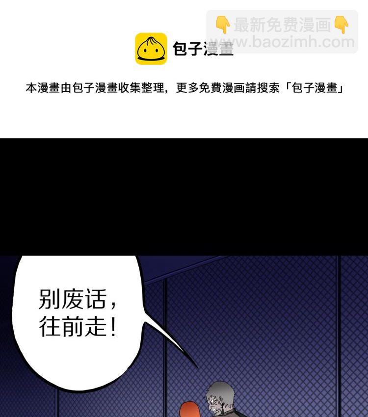 第52话  魔女的卡牌 0357
