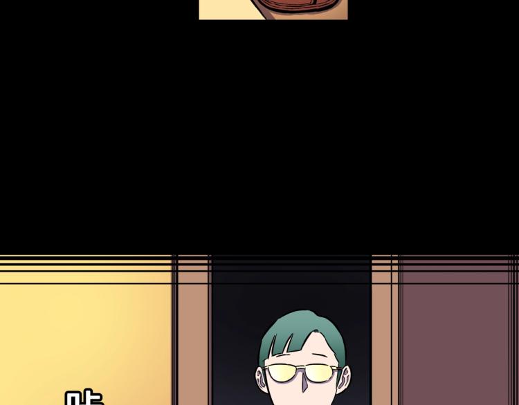 第49话  拖鞋&amp;amp;许愿22