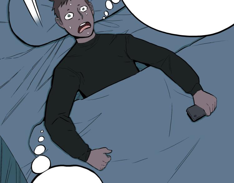 第45话  孤独的爷爷41