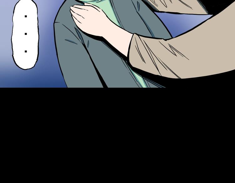 第28话  爸爸的右脚66