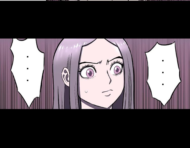 第4话 诡异的照片!102