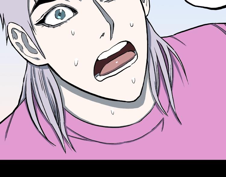 第12话 讹言谎语！85