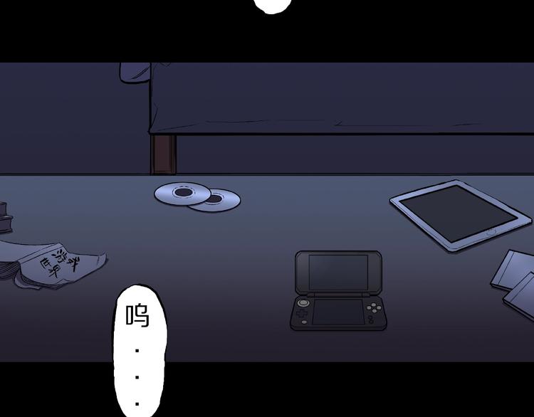 第10话 预知梦（上）1