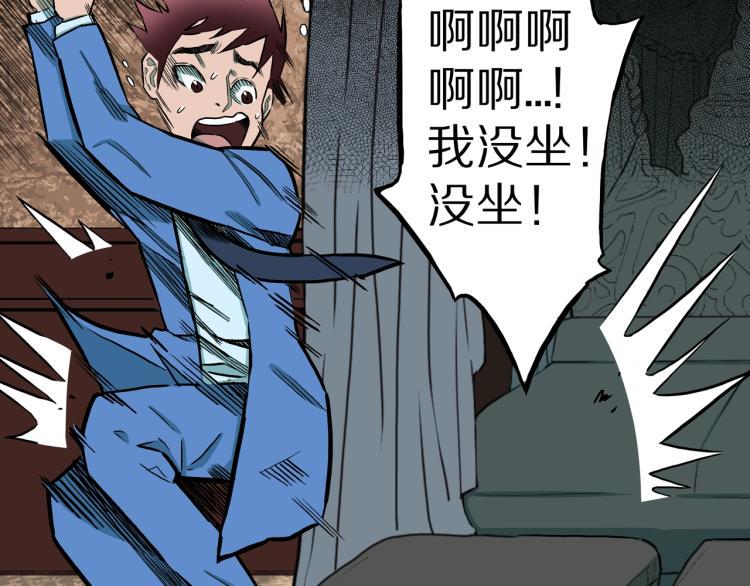 第41话  叫小颖的女孩  下10