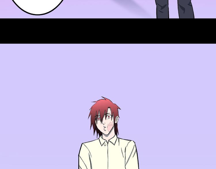 第18话 七日之恋（3）29