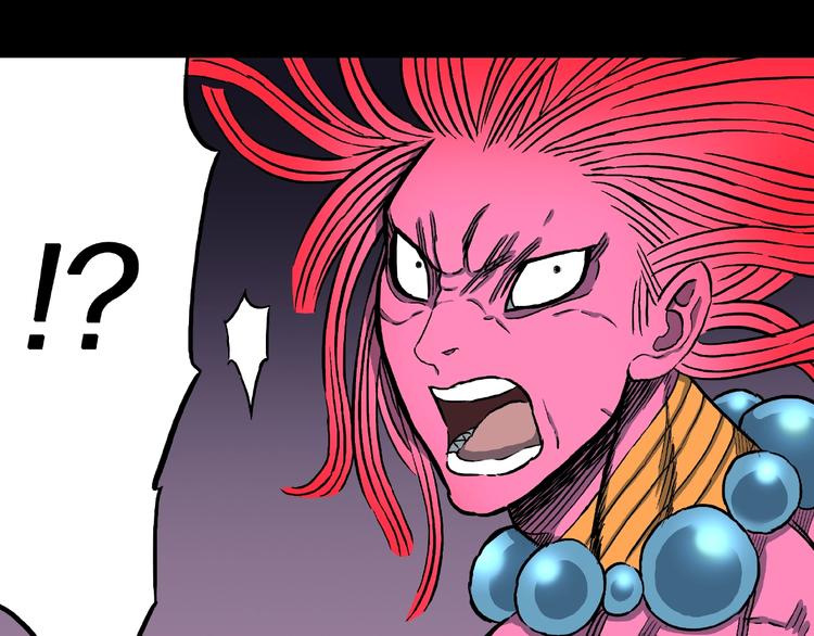 第13话 网吧怪人和预言之书！90