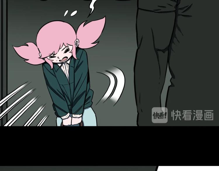 第47话  一个人住26