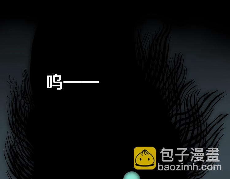 第24话  真爱娃娃和古怪玩偶82