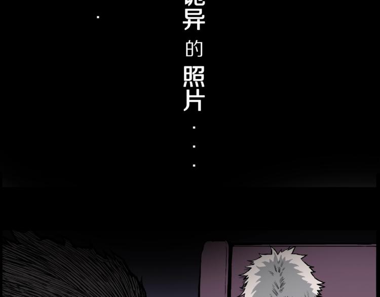 第5话 女生宿舍的秘密！123