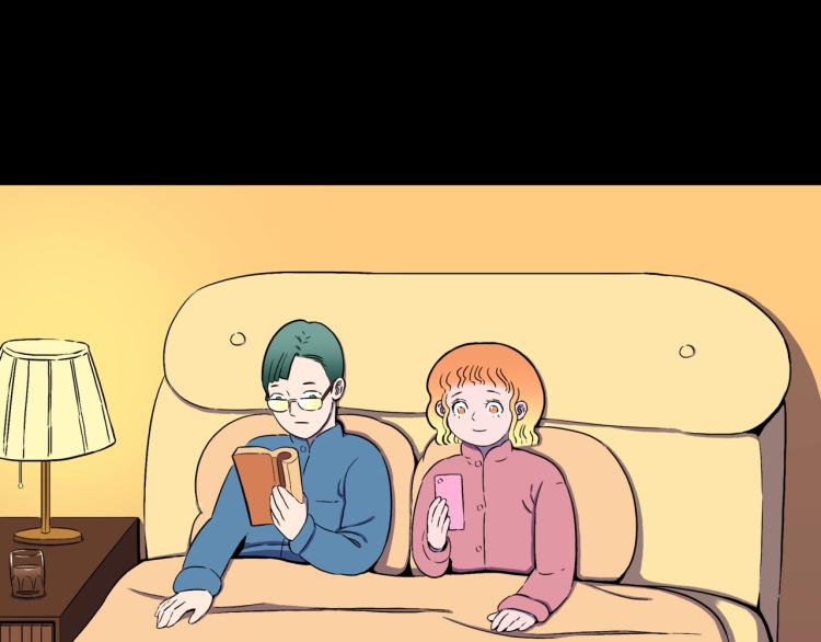 第49话  拖鞋&amp;amp;许愿2