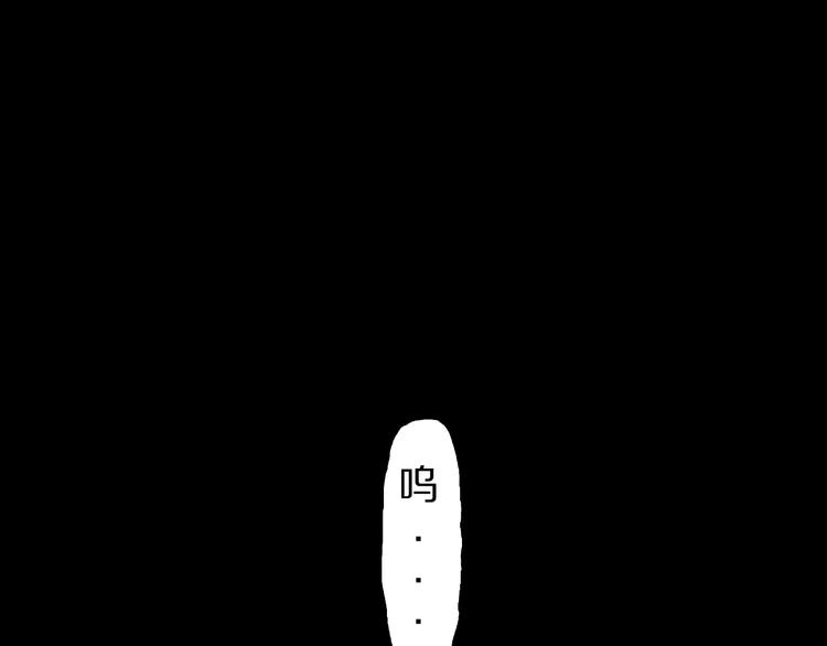 第10话 预知梦（上）0