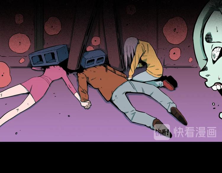 第35话  熟悉的陌生人（下）51