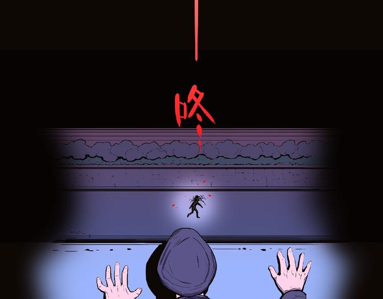 第5话 女生宿舍的秘密！91