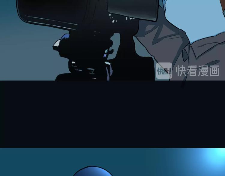 第29话  职业  禁忌73