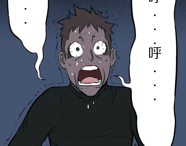 第45话  孤独的爷爷37