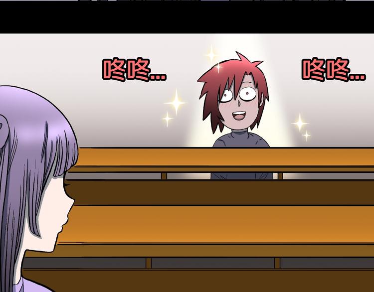 第16话 七日之恋（1）14