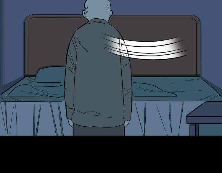 第45话  孤独的爷爷78