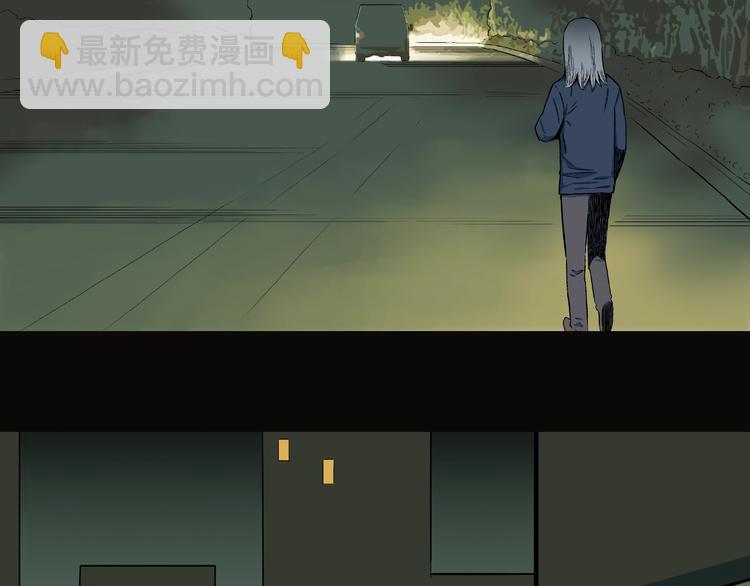 第30话   暗夜  恶寒6