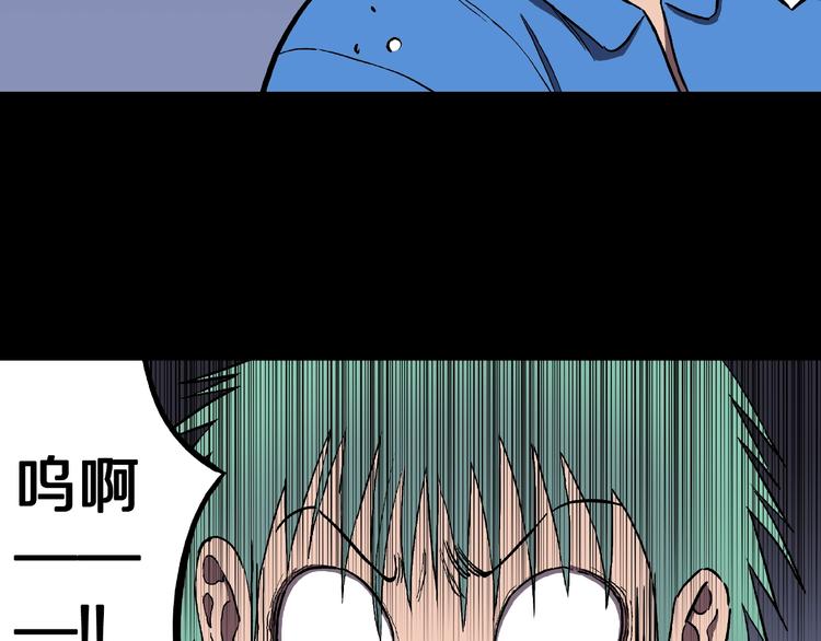 第21话 熊孩子克星！30
