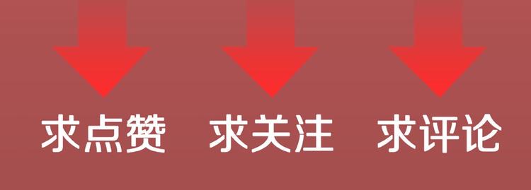 第34话  熟悉的陌生人（中）83