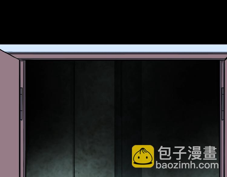 第12话 讹言谎语！88