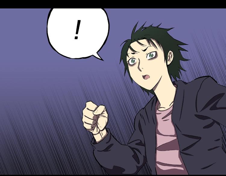 第1话 拜访者和失眠夜！124