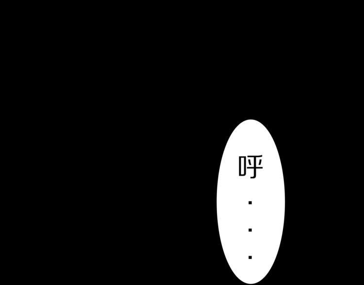 第42话  痴粉20