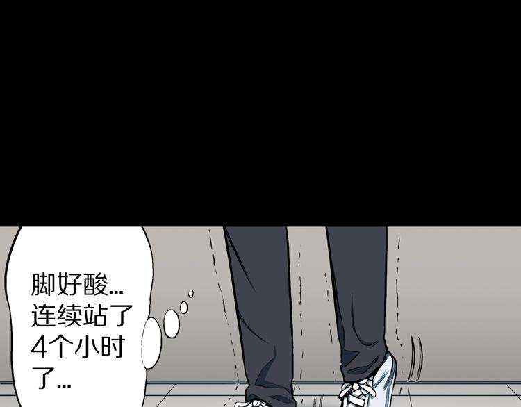 第26话  命运自选7
