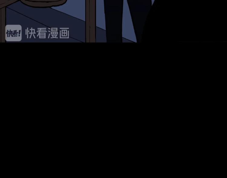 第39话  赤瞳山雀事件（完）75