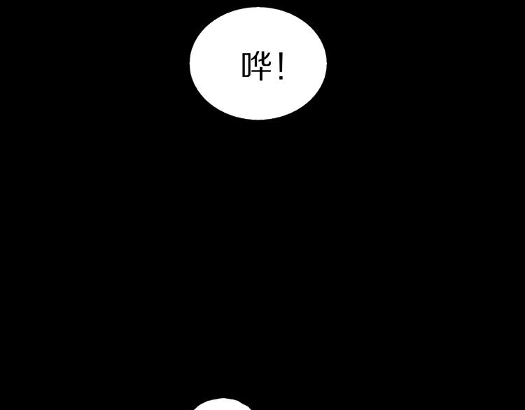 第9话 恶作剧（下）36