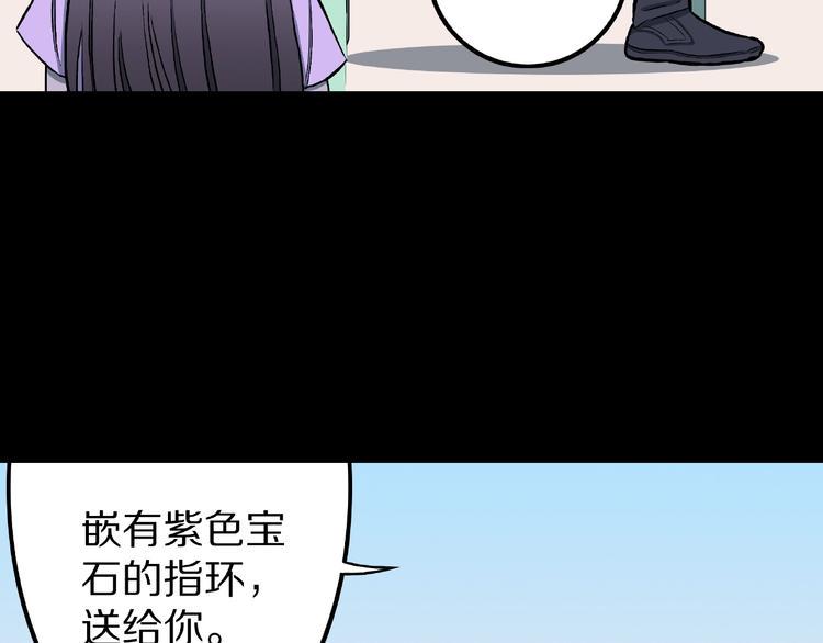 第18话 七日之恋（3）8