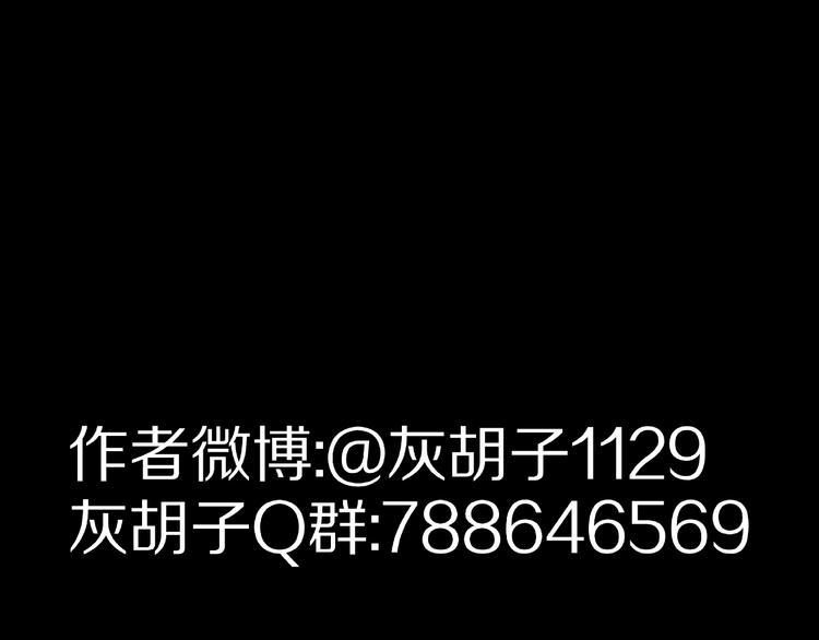 第26话  命运自选96