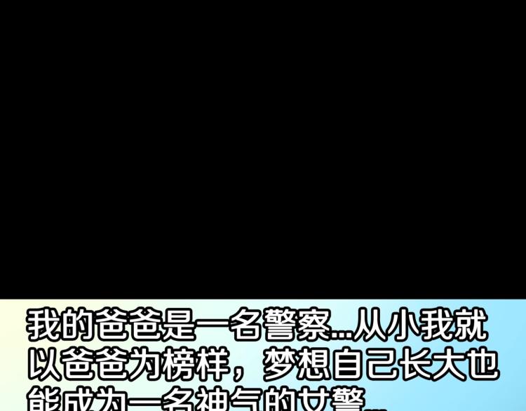 第53话  魔女的卡牌0484