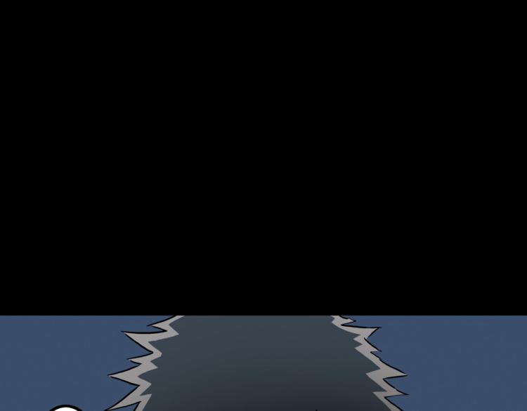 第54话  魔女的卡牌 0558
