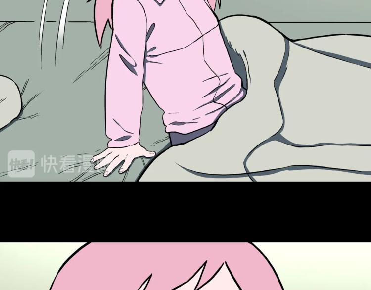 第47话  一个人住91